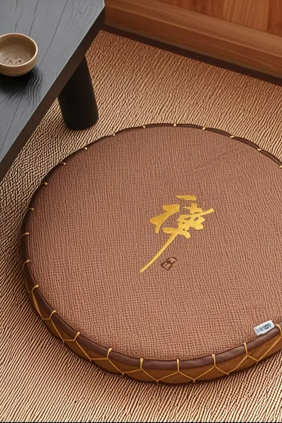Shaolindiscovery